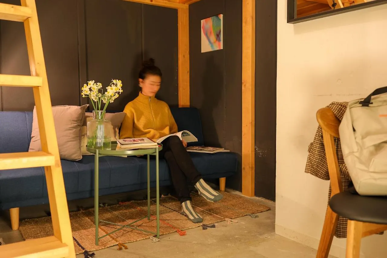 Hostel Niniroom 京都市
