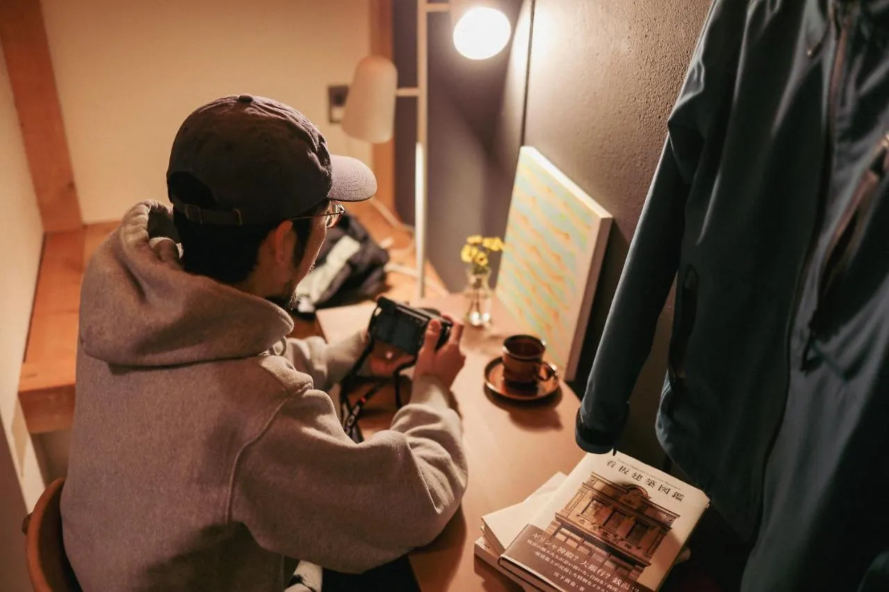 Hostel Niniroom 京都市 0*,