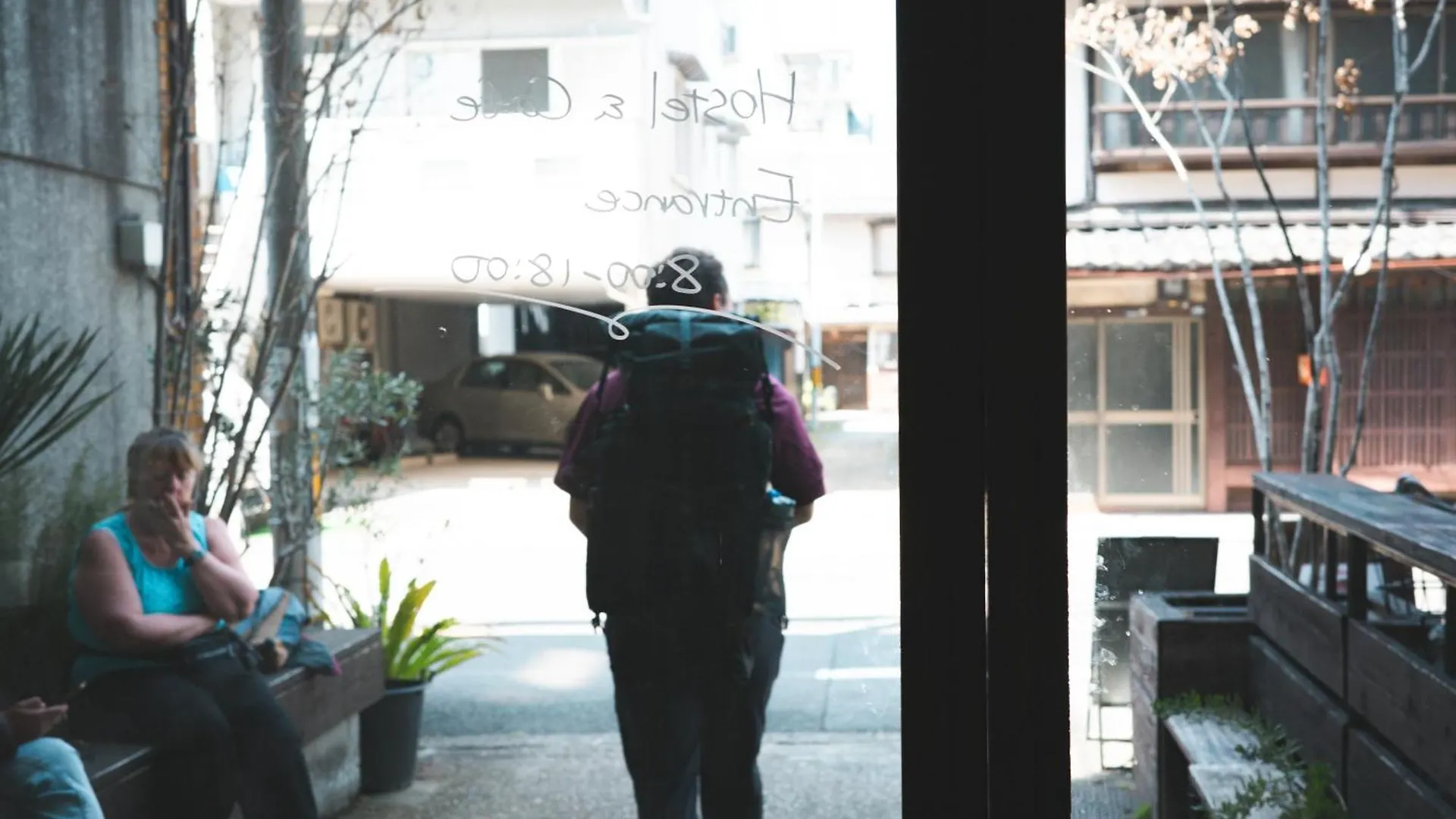 Hostel Niniroom 京都市 0*,