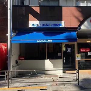Outlet Uenoekimae Tokio