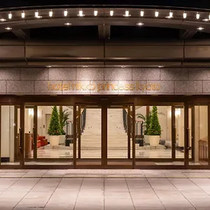 ホテル日航プリンセス京都 京都市