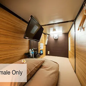 2* Capsulehotel Capsule Anshin Oyado Premium Shijo Karasuma