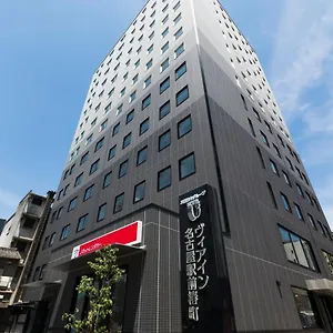 ホテル ヴィアイン名古屋駅前椿町 ***