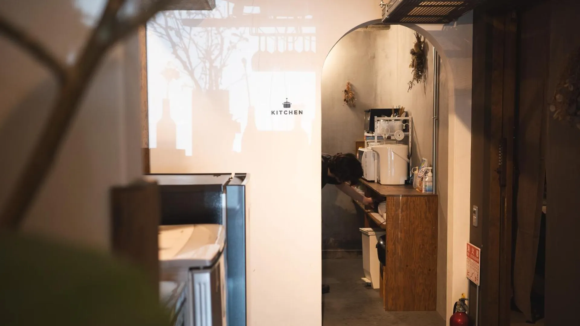 Hostel Niniroom Kyoto